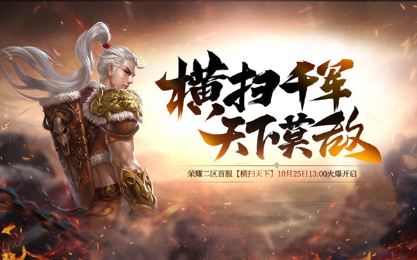 梦想国际官方网站图片
