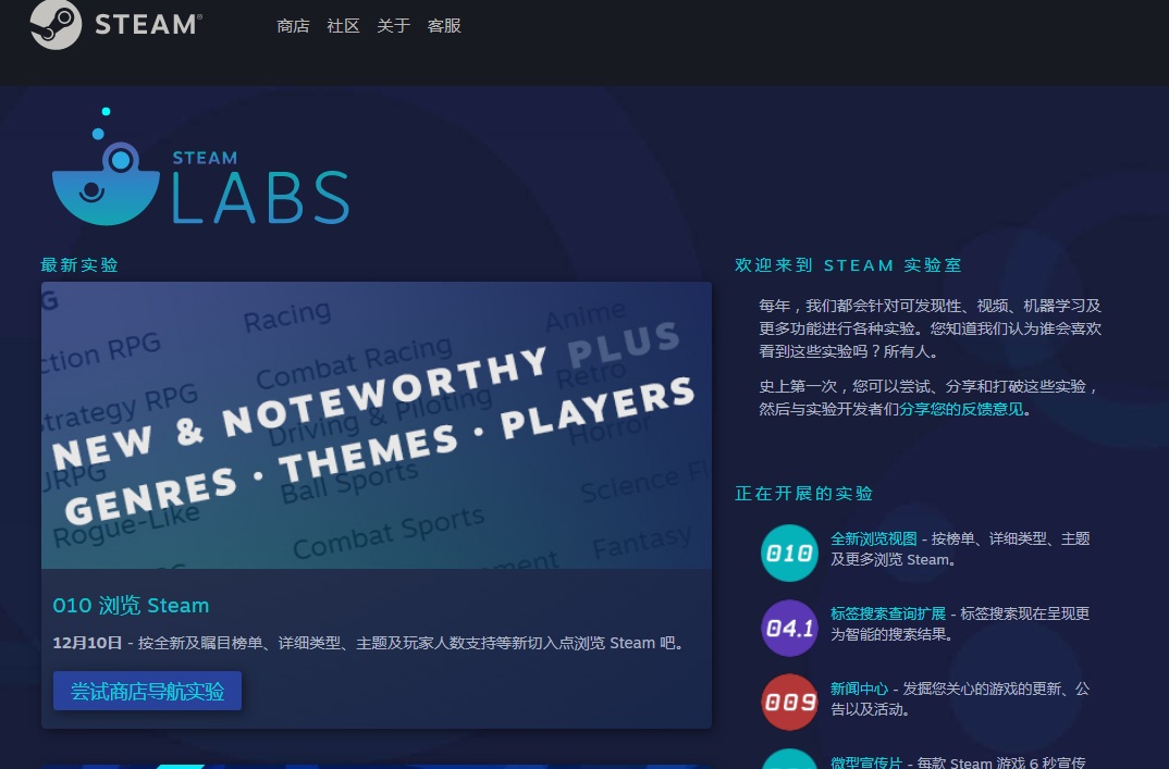 梦想国际官方网站图片