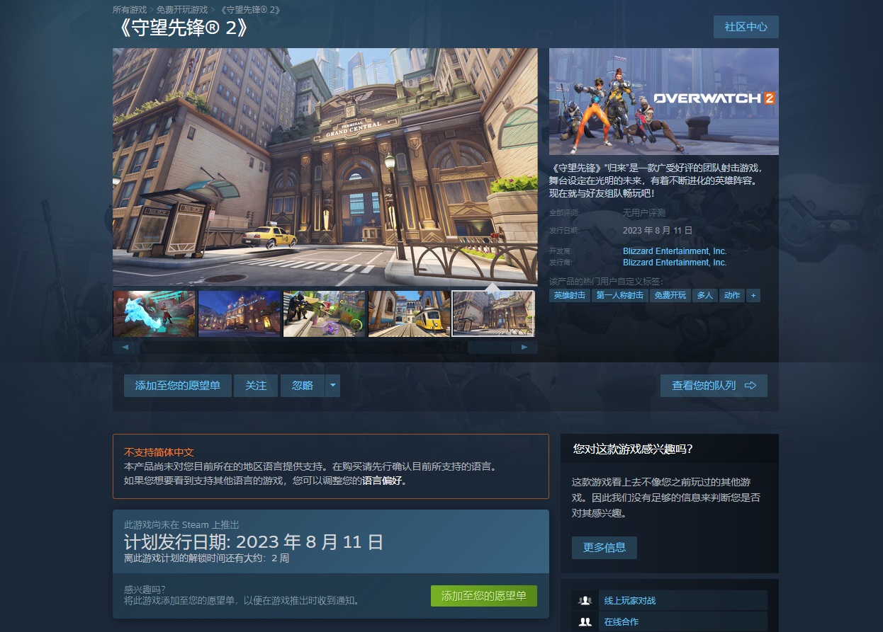 梦想国际官方网站图片