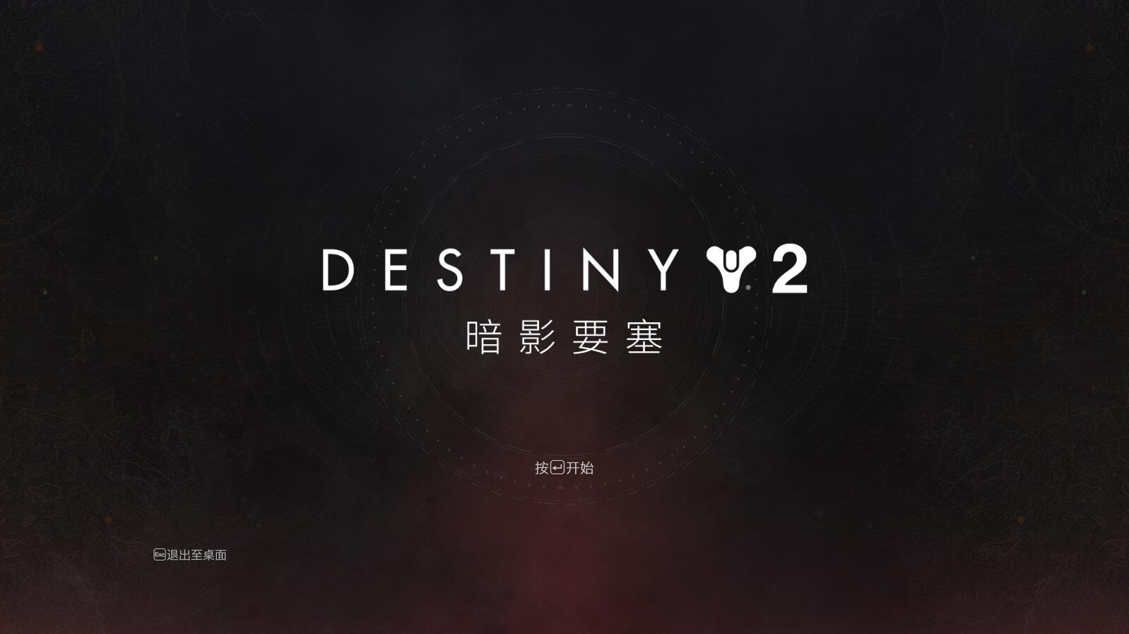梦想国际官方网站图片