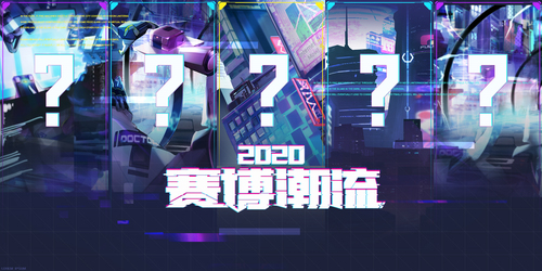 梦想国际官方网站图片
