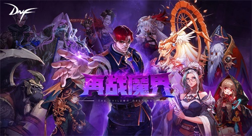 梦想国际官方网站图片