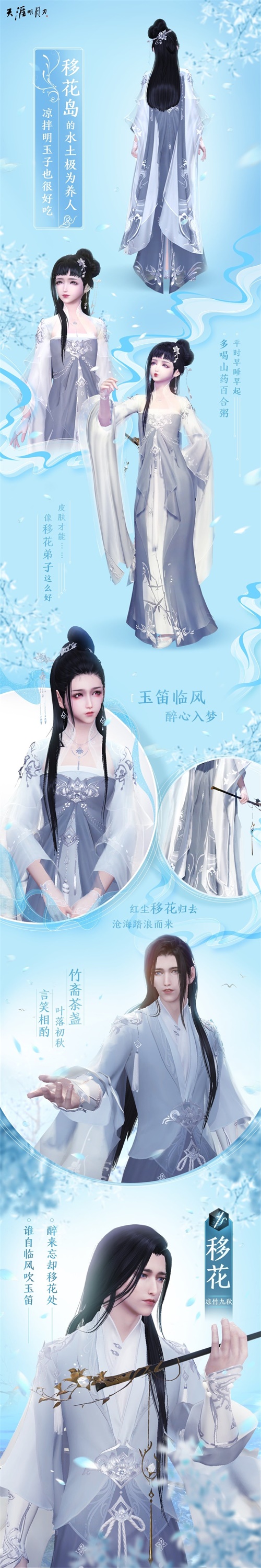 梦想国际官方网站图片