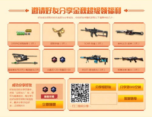 梦想国际官方网站图片