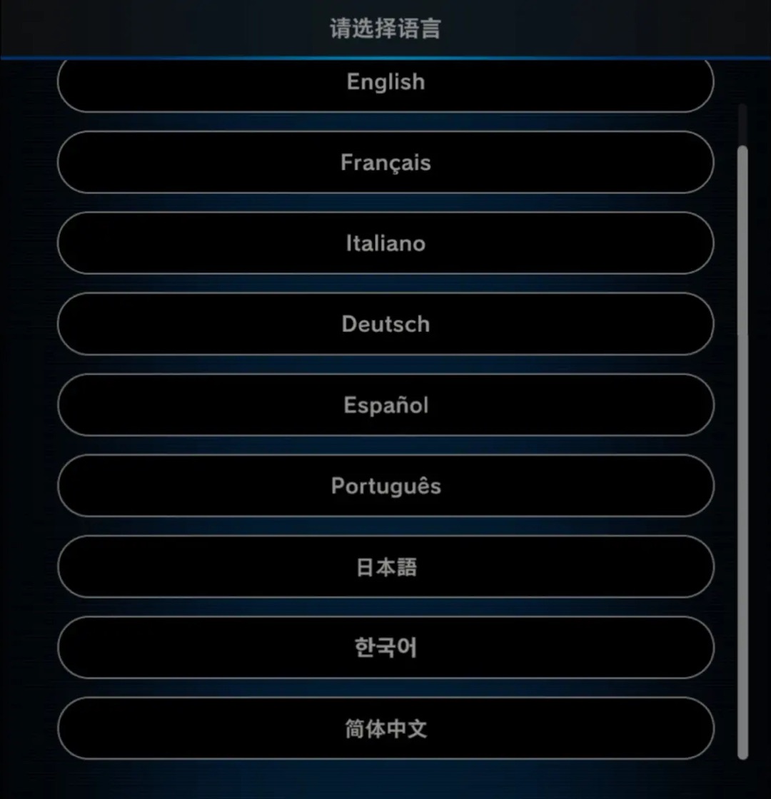 梦想国际官方网站图片