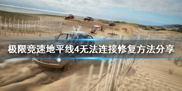 梦想国际官方网站图片
