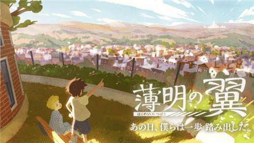 梦想国际官方网站图片