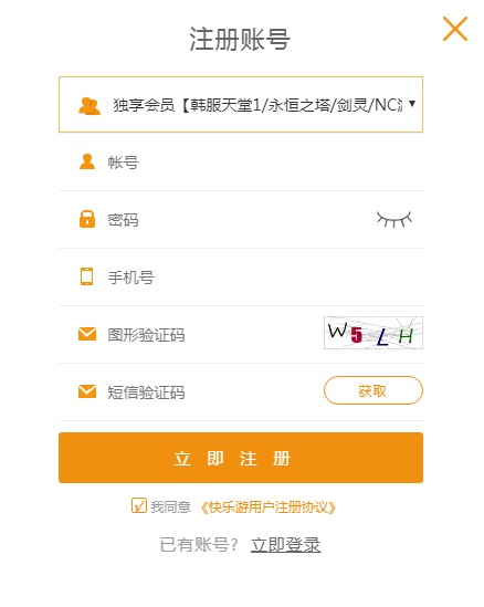 梦想国际官方网站图片