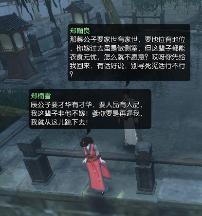 梦想国际官方网站图片