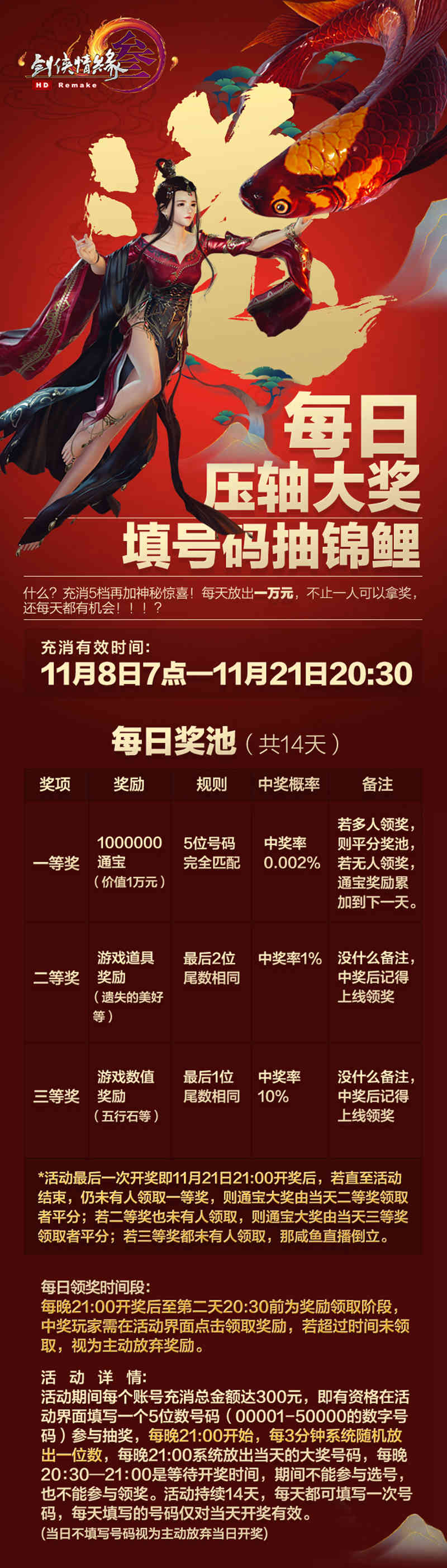 梦想国际官方网站图片