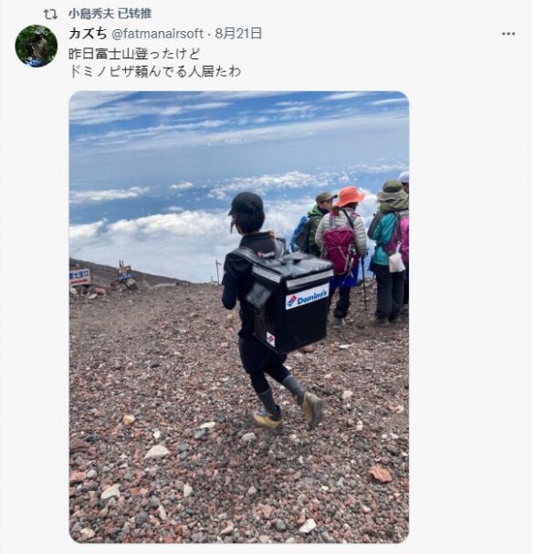 梦想国际官方网站图片