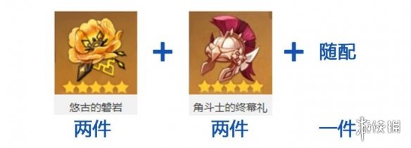 梦想国际官方网站图片