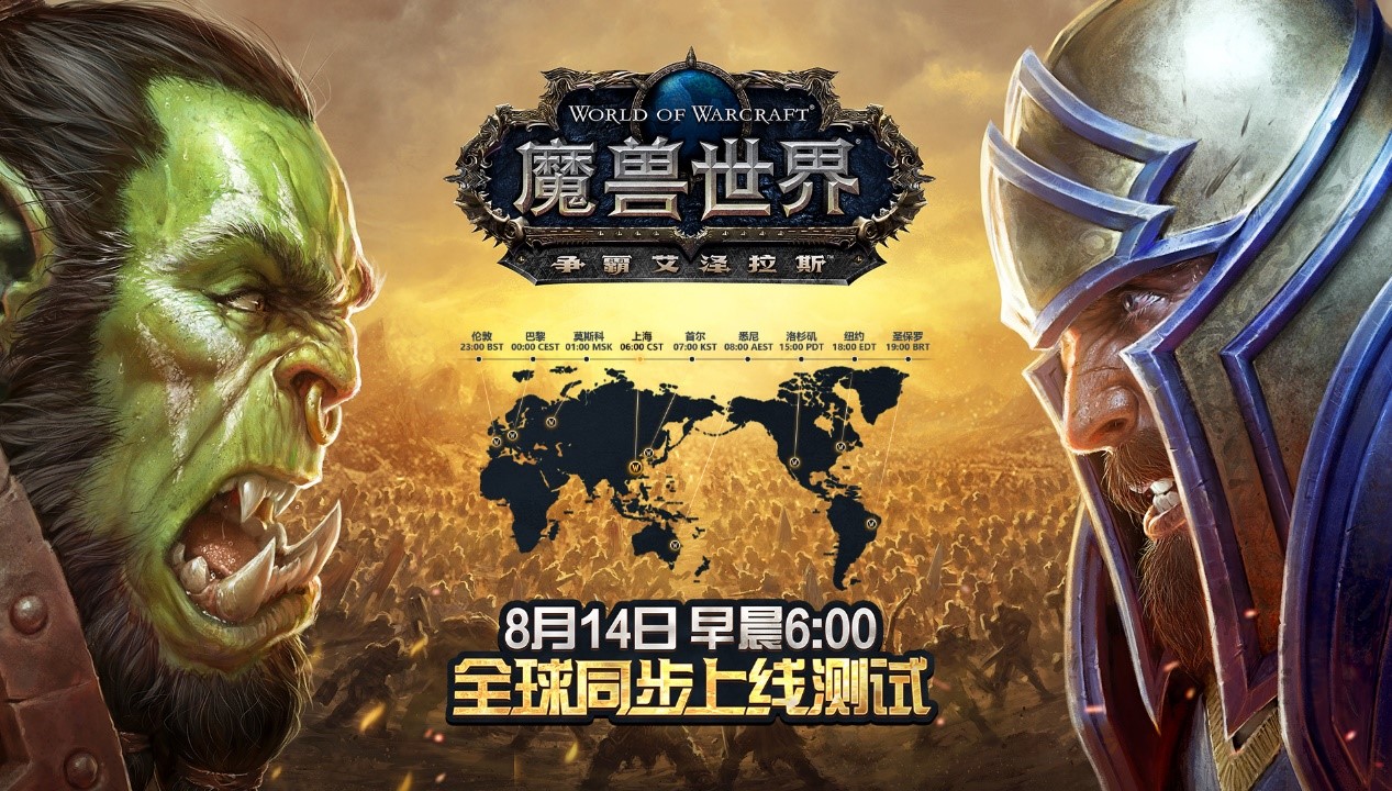 梦想国际官方网站图片