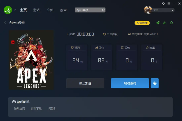 梦想国际官方网站图片