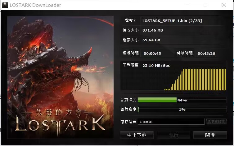 梦想国际官方网站图片