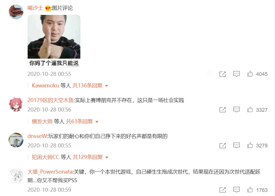梦想国际官方网站图片