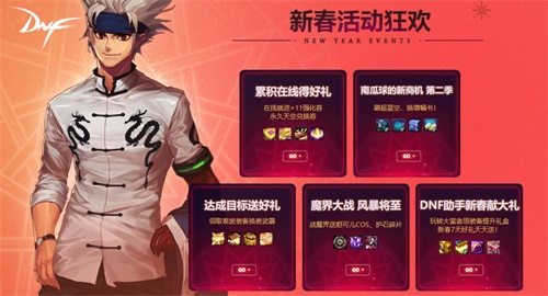梦想国际官方网站图片