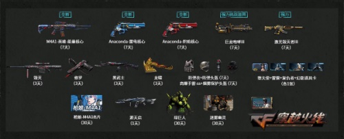 梦想国际官方网站图片