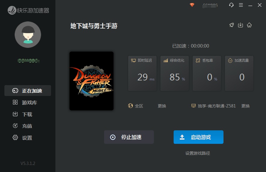 梦想国际官方网站图片