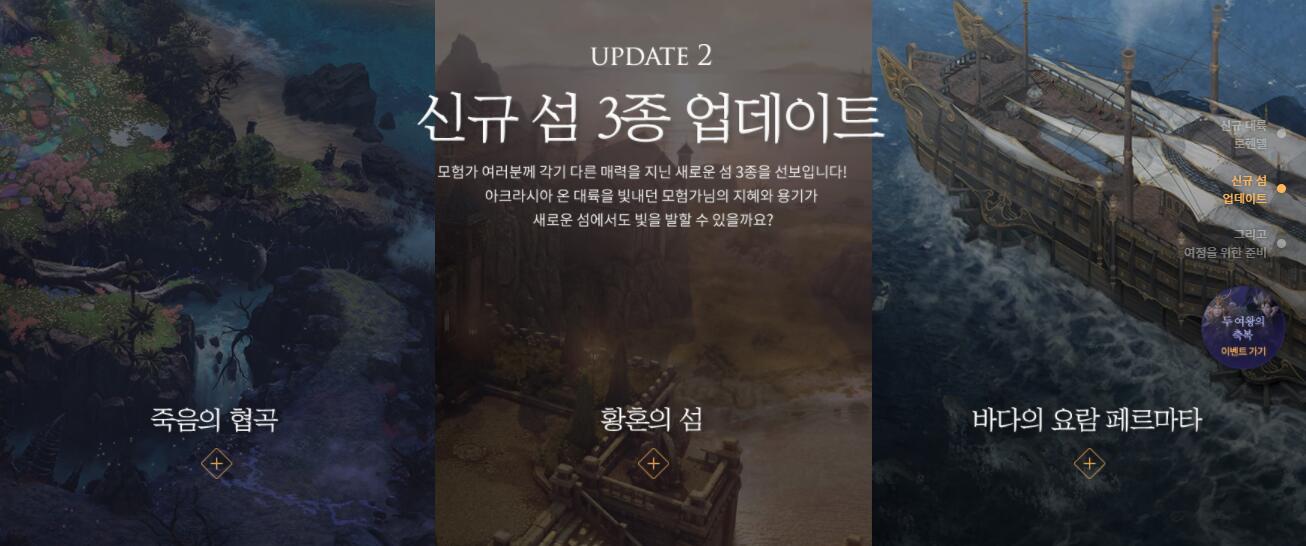 梦想国际官方网站图片
