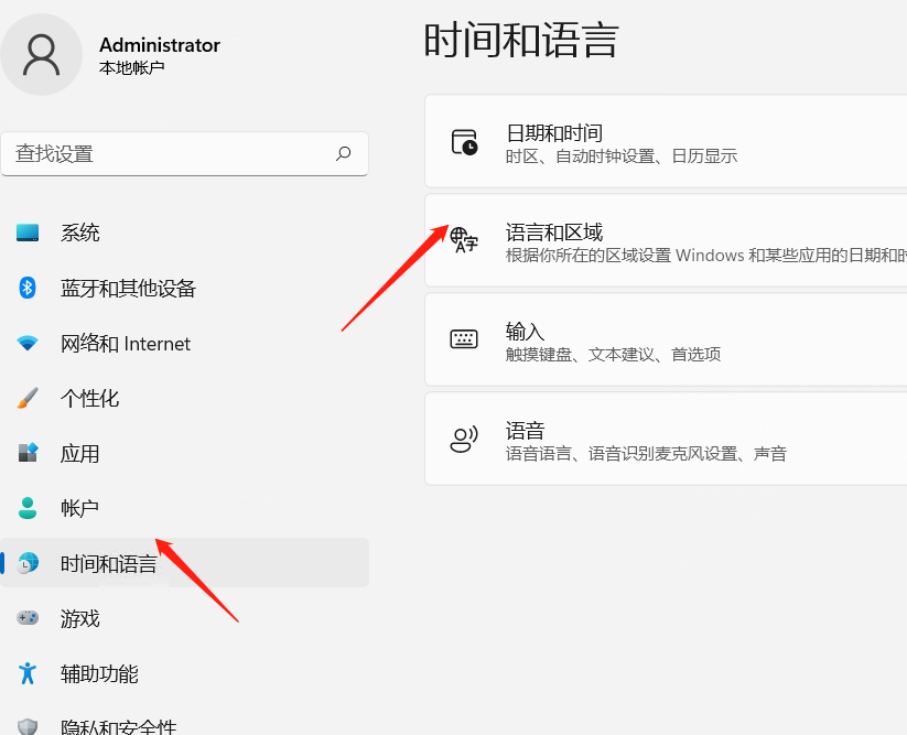 梦想国际官方网站图片