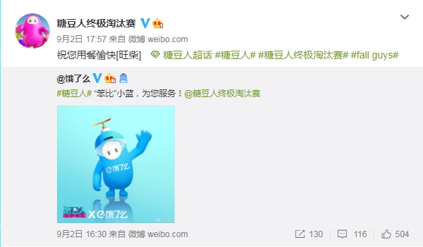 梦想国际官方网站图片