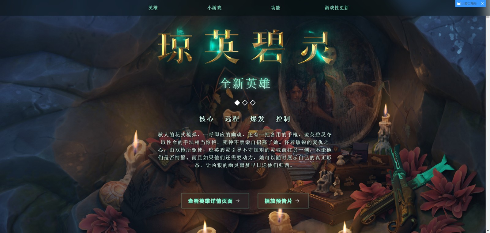 梦想国际官方网站图片