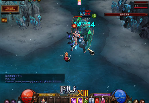 梦想国际官方网站图片
