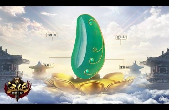 梦想国际官方网站图片