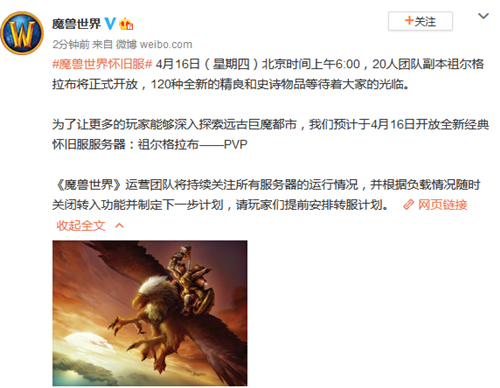 梦想国际官方网站图片