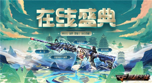 梦想国际官方网站图片