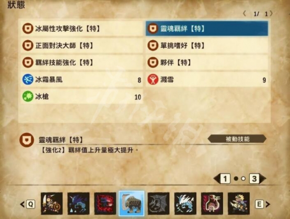 梦想国际官方网站图片