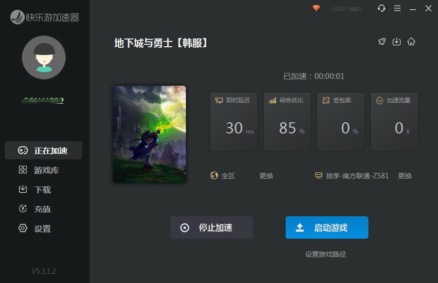 梦想国际官方网站图片