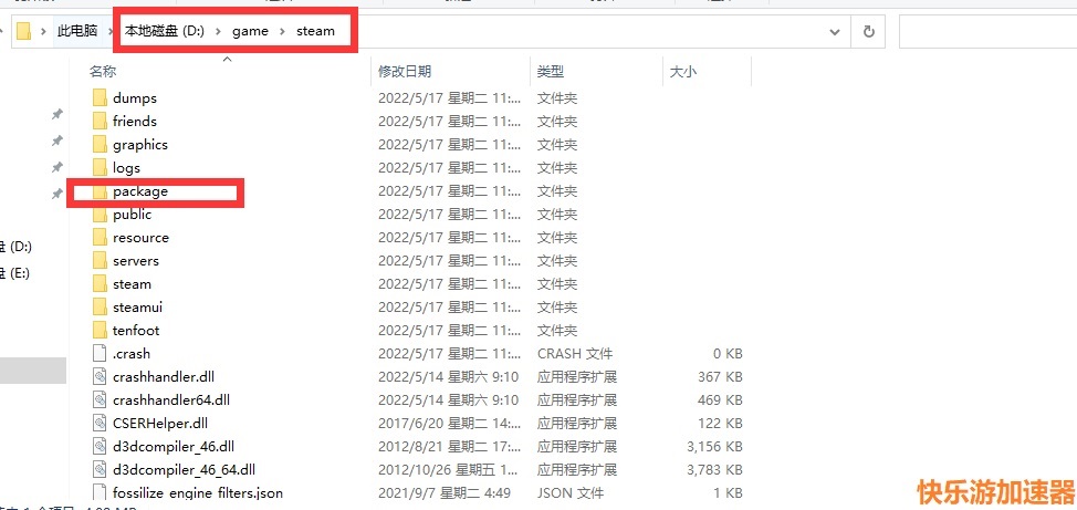 梦想国际官方网站图片