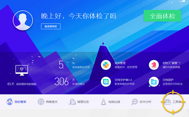 梦想国际官方网站图片