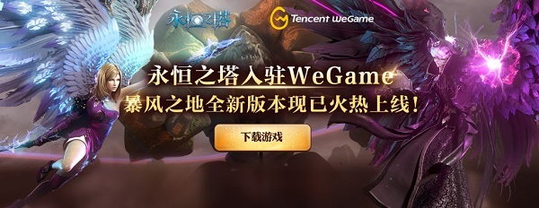 梦想国际官方网站图片