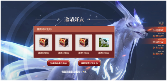 梦想国际官方网站图片
