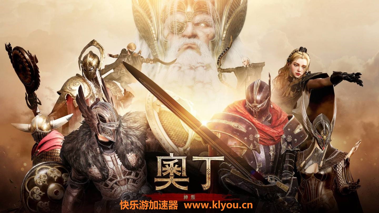 梦想国际官方网站图片