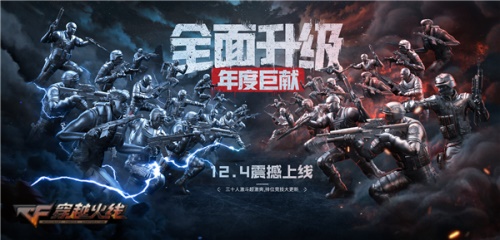 梦想国际官方网站图片