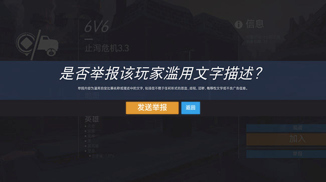 梦想国际官方网站图片