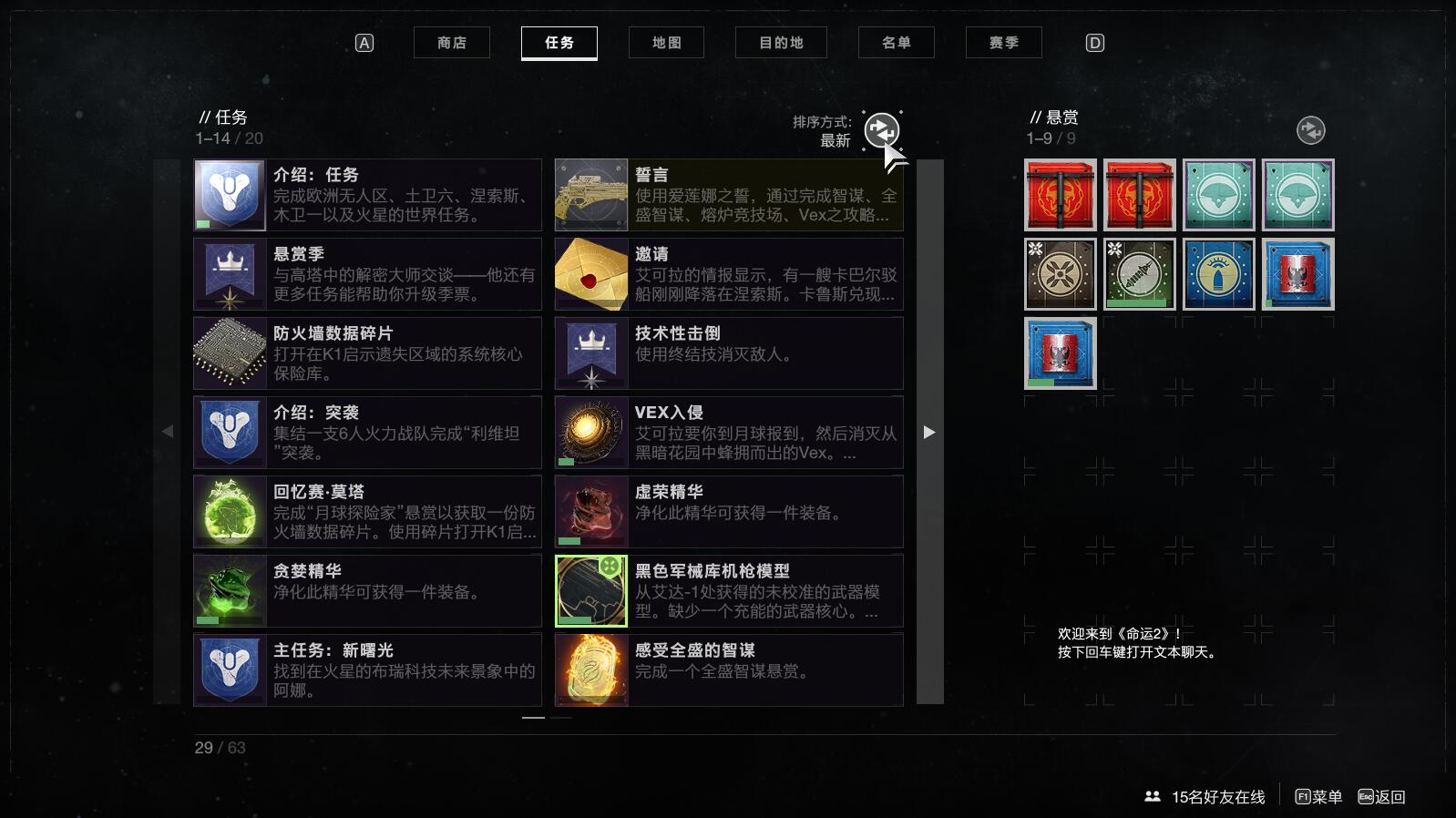梦想国际官方网站图片