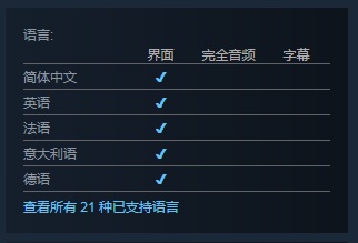 梦想国际官方网站图片