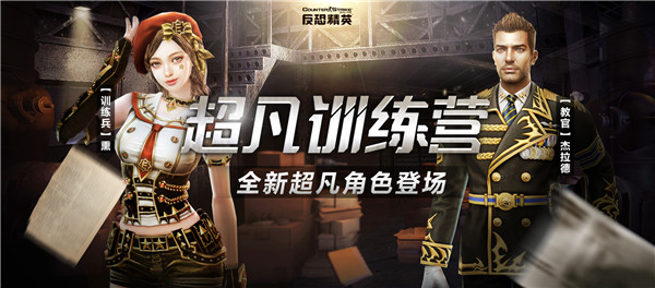 梦想国际官方网站图片