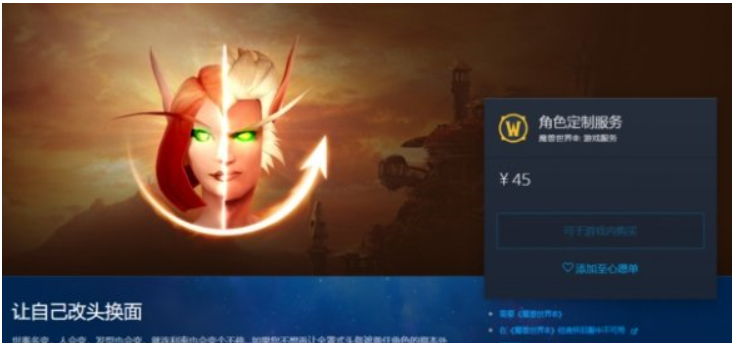 梦想国际官方网站图片