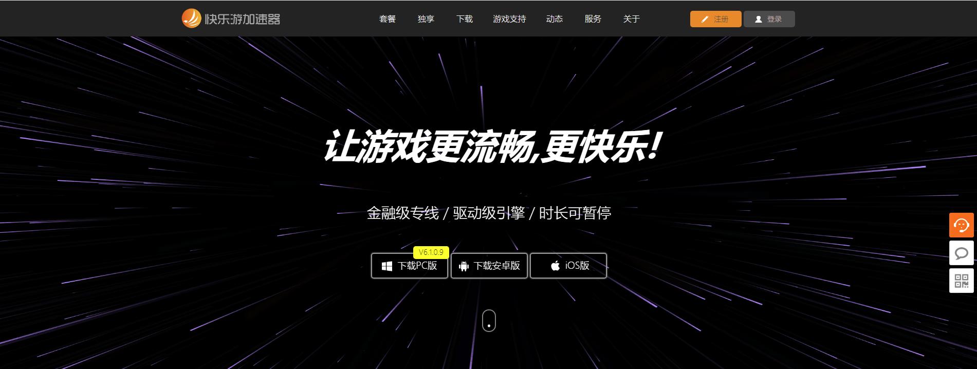 梦想国际官方网站图片