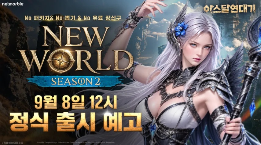 梦想国际官方网站图片