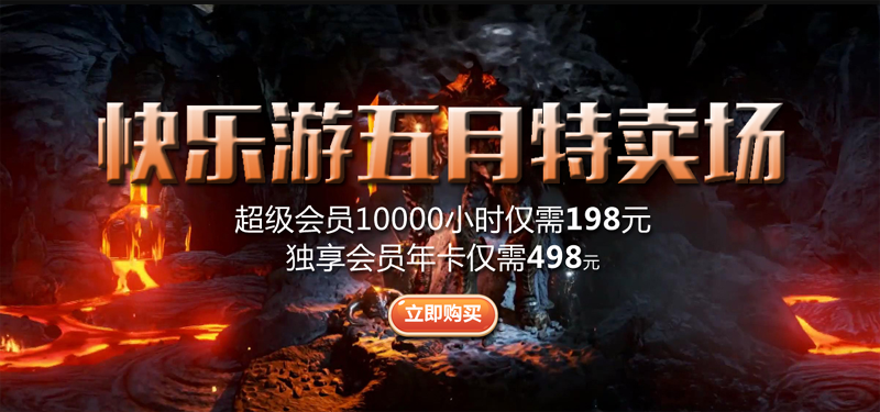 梦想国际 71d9e