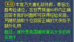 梦想国际官方网站图片