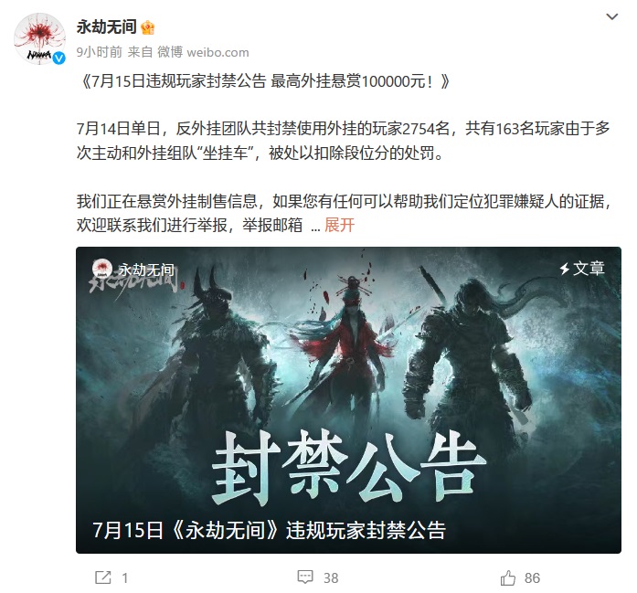 梦想国际官方网站图片