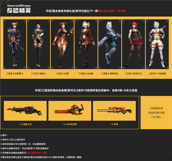 梦想国际官方网站图片